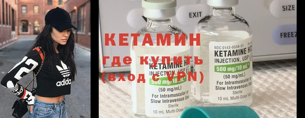 MDMA Premium VHQ Наволоки