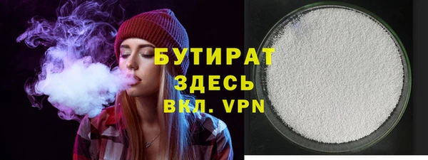 MDMA Premium VHQ Наволоки