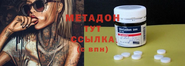 гашик Михайлов