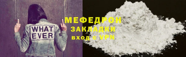 a pvp Михайловск
