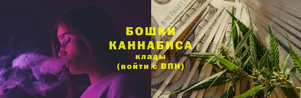 спиды Надым
