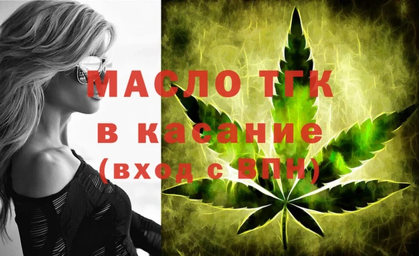 MDMA Premium VHQ Наволоки
