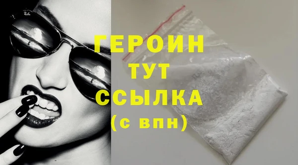 спиды Надым