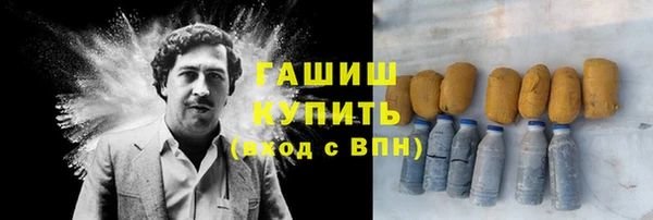 MDMA Premium VHQ Наволоки