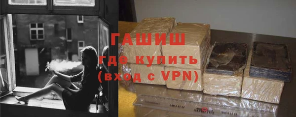 спиды Надым