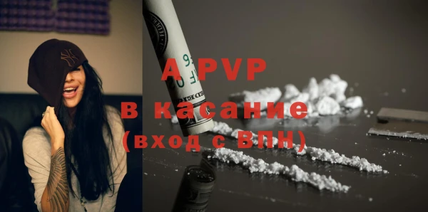 MDMA Premium VHQ Наволоки
