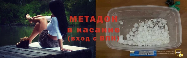 спиды Надым
