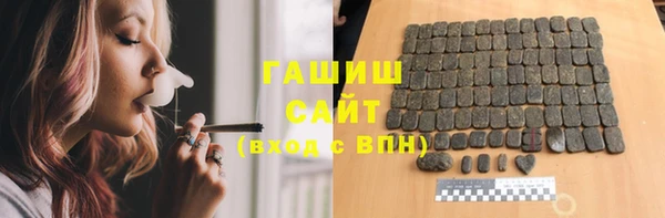 MDMA Premium VHQ Наволоки