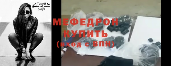 гашик Михайлов