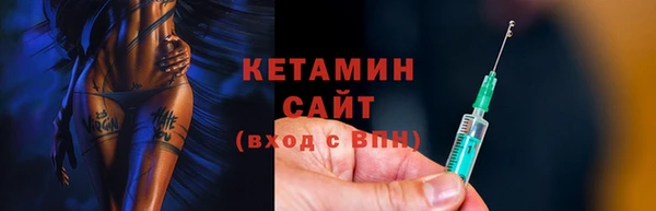 MDMA Premium VHQ Наволоки