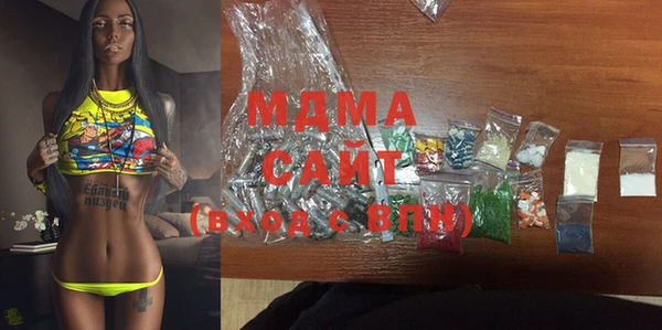 a pvp Михайловск