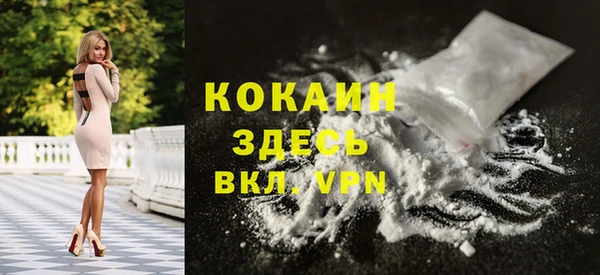 MDMA Premium VHQ Наволоки