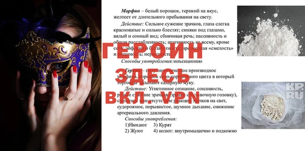 MDMA Premium VHQ Наволоки