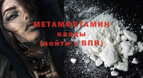 кокс Михайловка