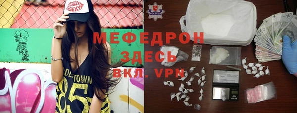 метадон Орехово-Зуево