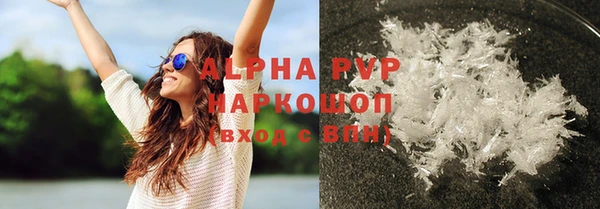 кокс Михайловка