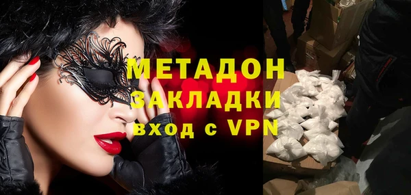 гашик Михайлов