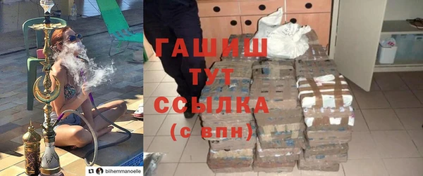 кокс Михайловка