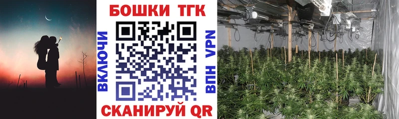 хочу наркоту Сертолово МАРИХУАНА LSD WEED